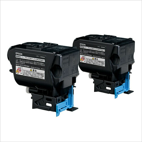 ポイント20倍 エプソン EPSON LPC4T9KPV ブラック 2本パック 環境推進 トナー 純正品 インボイス登録店
