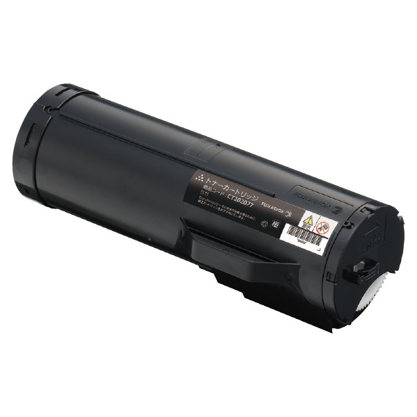 インボイス登録店 富士フイルム FUJIFILM (富士ゼロックス FUJI XEROX) CT202077 トナーカートリッジ 純正品｜オフィスクリエイト店