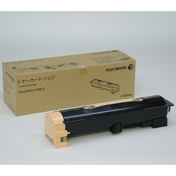 富士フィルム（旧富士ゼロックス） CT200612 トナーカートリッジ
