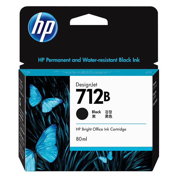 楽天市場】インボイス登録店 HP ヒューレットパッカード HP711 インク