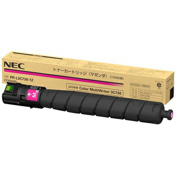 ポイント20倍 NEC エヌイーシー PR-L3C730-12 マゼンタ トナーカートリッジ 純正品 インボイス登録店