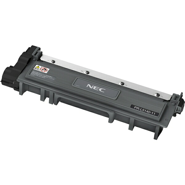 尖んがり20倍 NEC エヌイーシー PR-L5140-11 トナーカートリッジ 完全無欠品 付け出し書きとどめる店