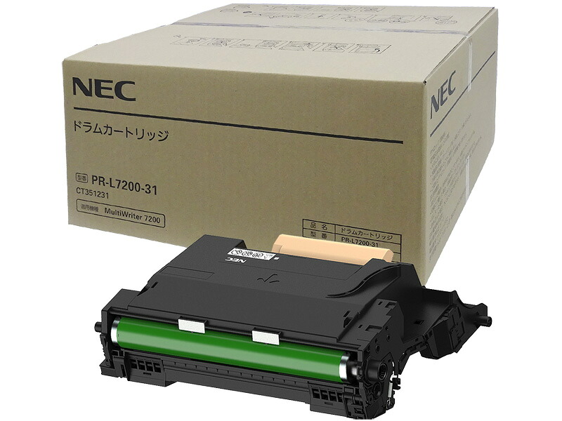 仕切り状書きとどめる店 NEC エヌイーシー PR-L7200-31 膜鳴楽器薬莢 純然たる品
