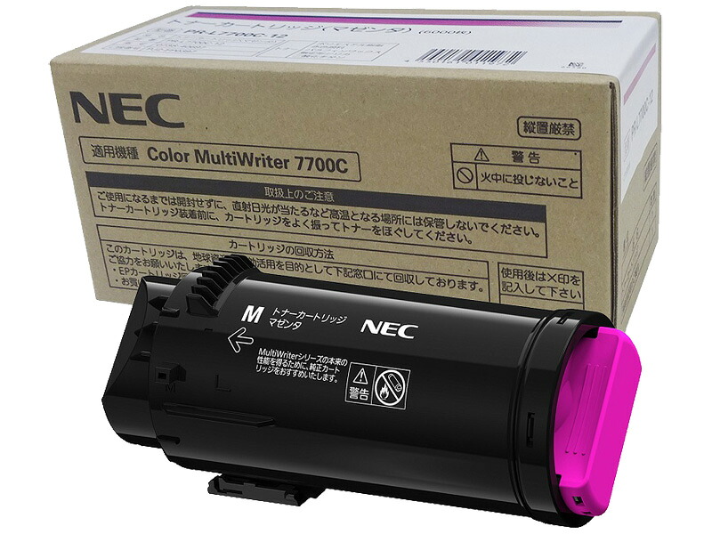 勘定書き書きとどめる店 NEC エヌイーシー PR-L7700C-12 マゼンタ トナー 薬莢 完全無欠品