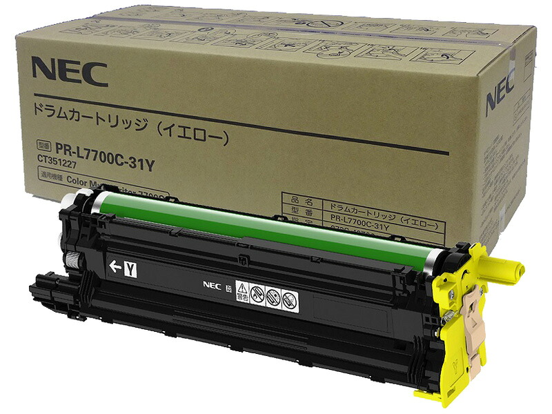 尖んがり10倍 NEC エヌイーシー PR-L7700C-31Y 膜鳴楽器 薬莢 黄色 純然たる品 仕切り状書きとどめる店