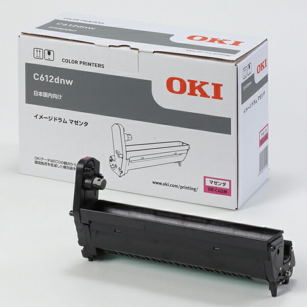 インボイス登録店 OKI 沖 データ DR-C4DM イメージ ドラム マゼンタ  純正