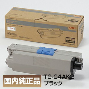 仕切り状書きとどめる店 OKI 沖データ TC-C4AK2 トナー 薬莢 黒いこと (大) 純然たる品