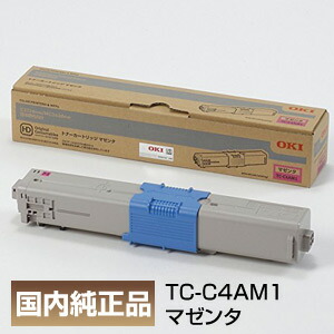 楽天市場】【国産再生品】TC-C4AM1 マゼンタ トナーカートリッジ
