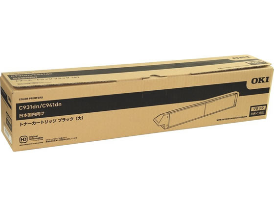 インボイス登録店 OKI 沖 データ TNR-C3RK1 トナー カートリッジ（大） ブラック 純正品｜オフィスクリエイト店