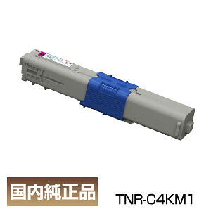 書きだし書きとどめる店 OKI 沖データ TNR-C4KM1 マゼンタ トナー 薬莢 完全無欠品 トナー-パソコン・周辺機器-PCサプライ・消耗品