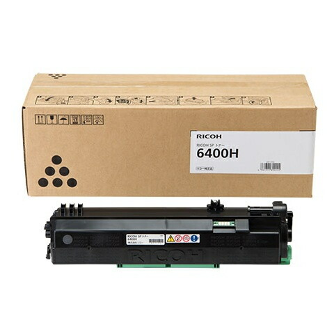 リコー トナー6400H ２本 toner246_ricsp6400sgend52-2p