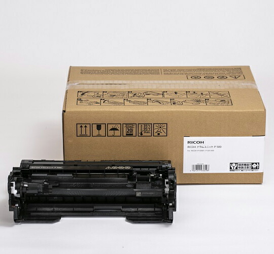 尖んがり20倍 リコー RICOH 膜鳴楽器社会的単位 P 500 514205 純然たる品 仕切り状書きとどめる店