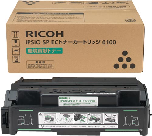 リコー IPSiO トナータイプ400A ブラック 636596 1個 :ds-2290270