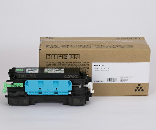 インボイス登録店 リコー RICOH トナー P 500L 514202 純正品