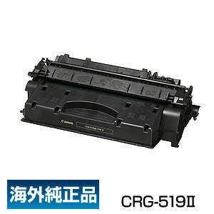 キヤノン Canon トナー カートリッジ519II (CRG-519 2/Cartridge-519 2) 海外純正品・輸入純正品｜オフィスクリエイト店