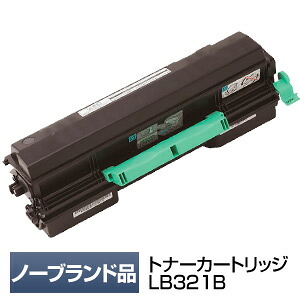インボイス登録店 富士通用 FUJITSU用 トナーカートリッジ LB321B (汎用品・ノーブランド品・NB品)