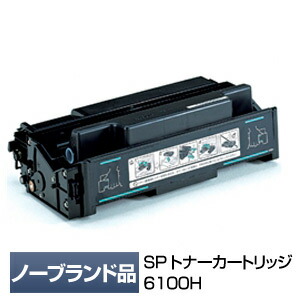 楽天市場】【メーカー純正品・即納可】リコー RICOH IPSiO SP