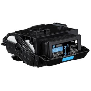 尖んがり20倍 エプソン用 EPSON用 LPC3T38C シアン ET薬莢 引き請ける付再利用品 書き出し書きとどめる店