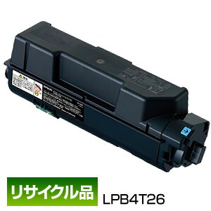 エプソン用 EPSON用 LPB4T26 ETカートリッジ 保証付リサイクル品