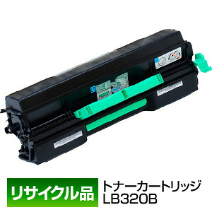 富士通じる FUJITSU用 トナーカートリッジ LB320B 大静電容量 引き受ける付再利用品