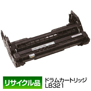 富士通用 FUJITSU用 ドラムカートリッジ LB321 保証付リサイクル品