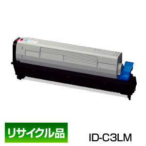 沖データ OKI ID-C3LM 想い浮かべる膜鳴楽器 マゼンタ 再利用品