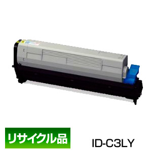 沖データ OKI ID-C3LY 想い浮かべる膜鳴楽器 黄色 再利用品