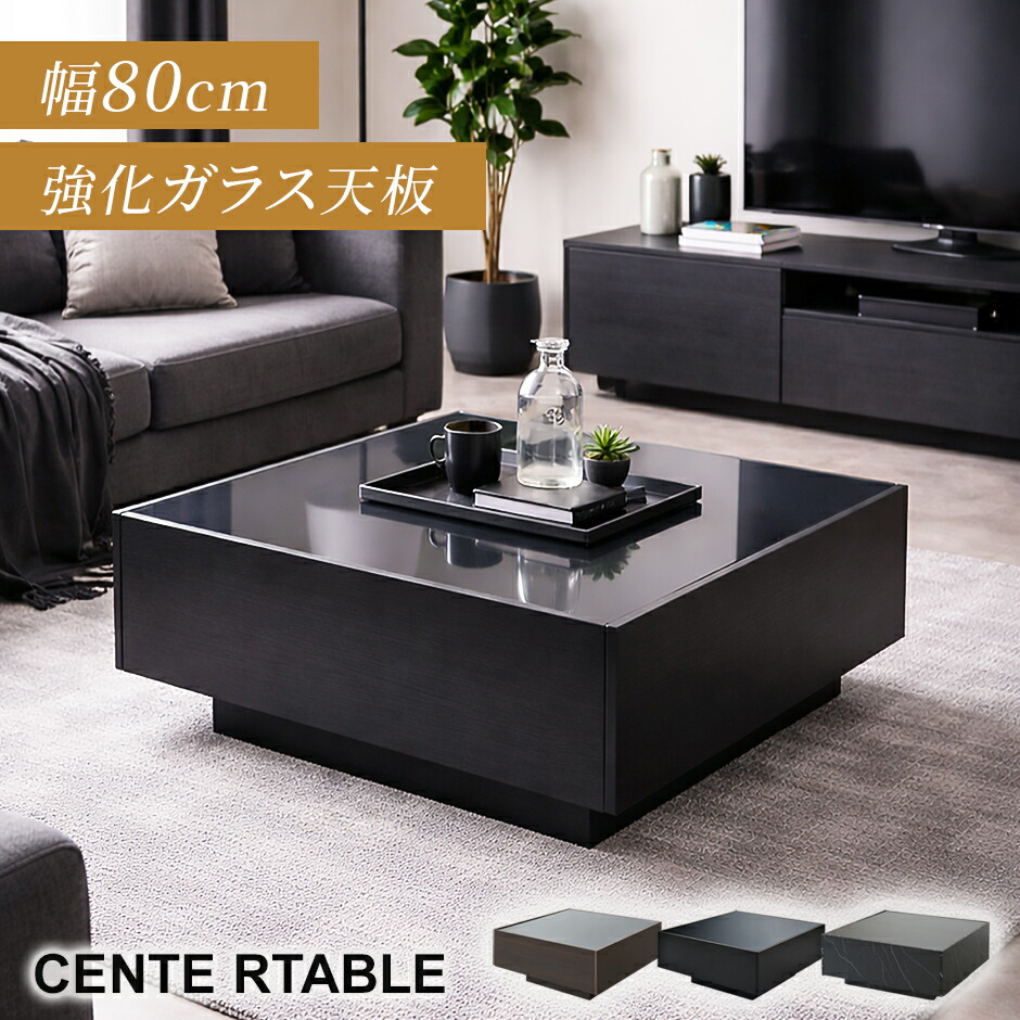 春夏寝具特集