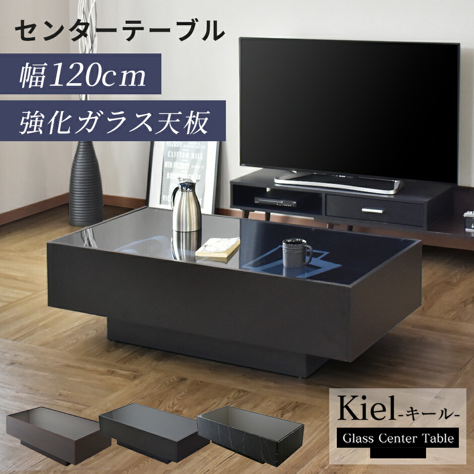 春夏寝具特集