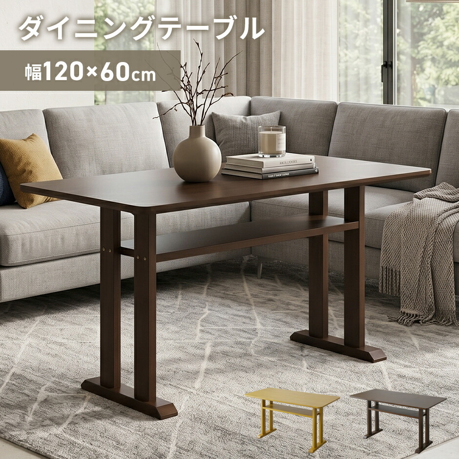 春夏寝具特集