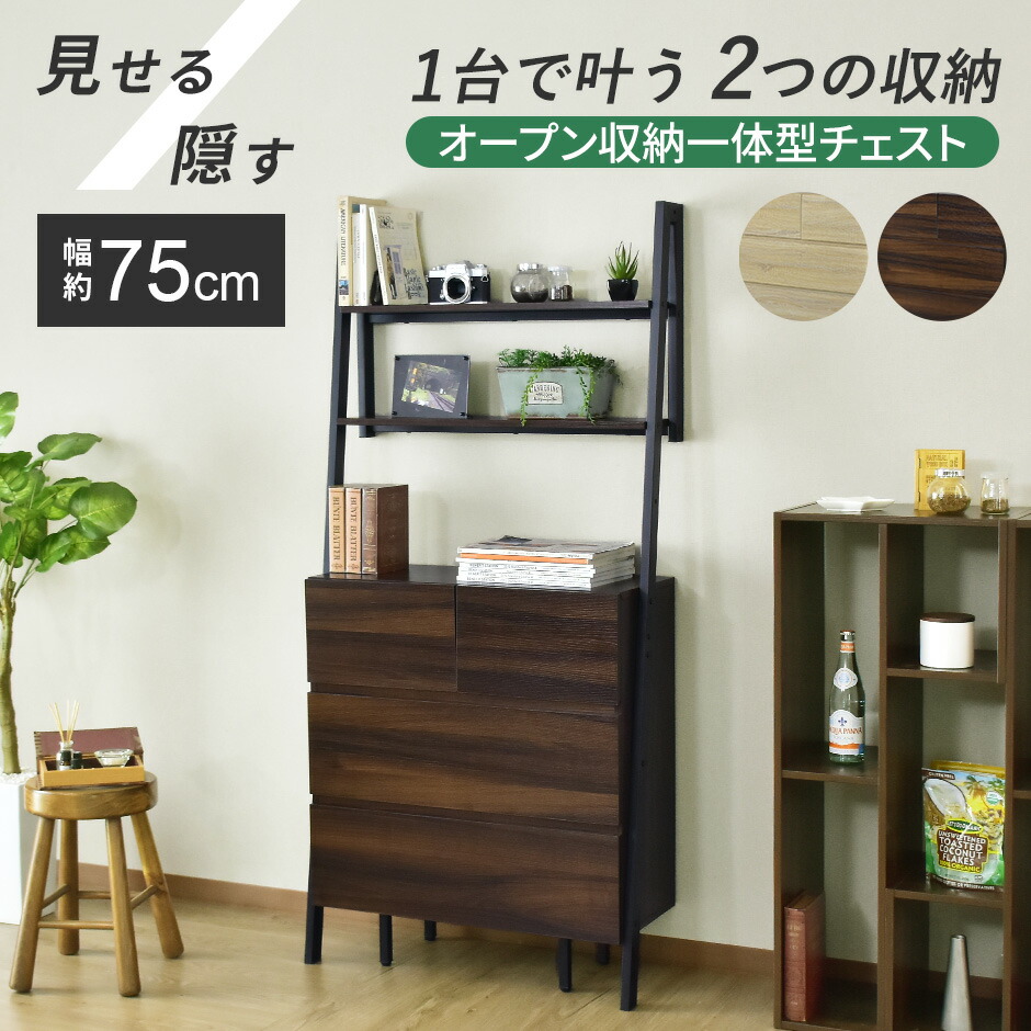 春夏寝具特集