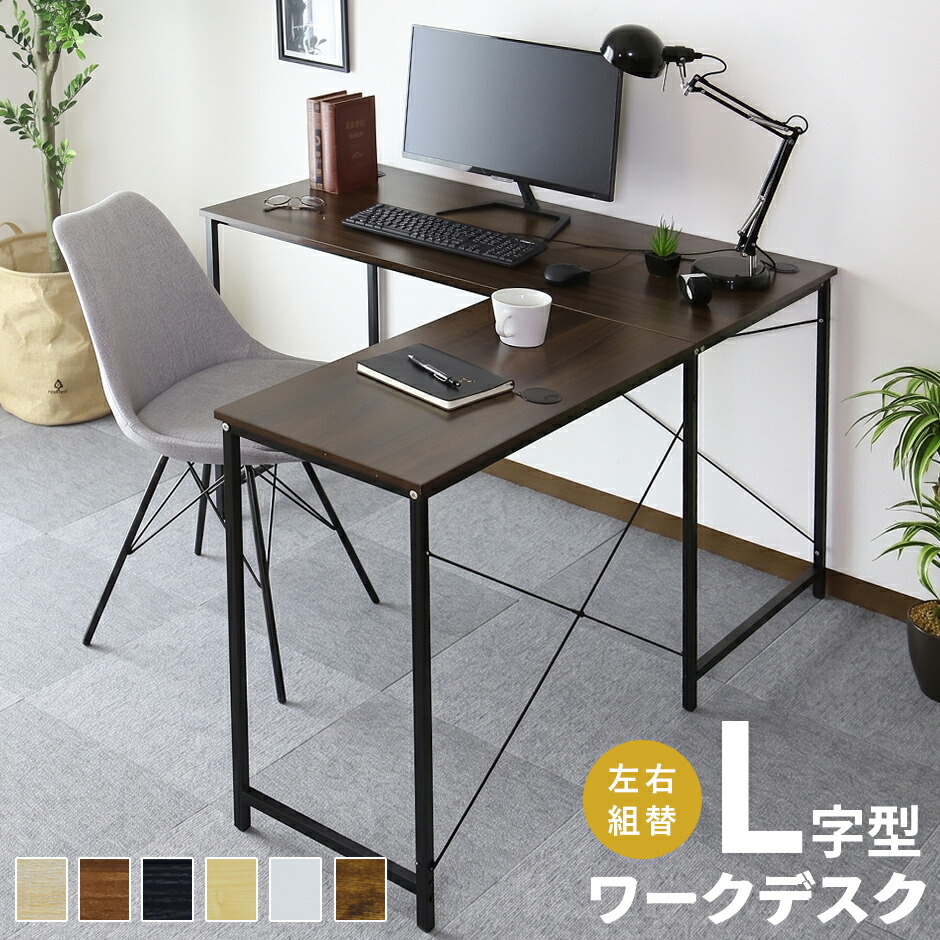 春夏寝具特集