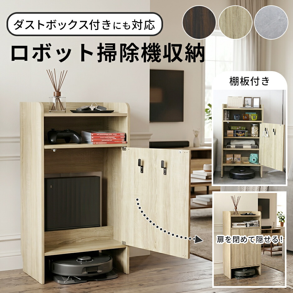 春夏寝具特集
