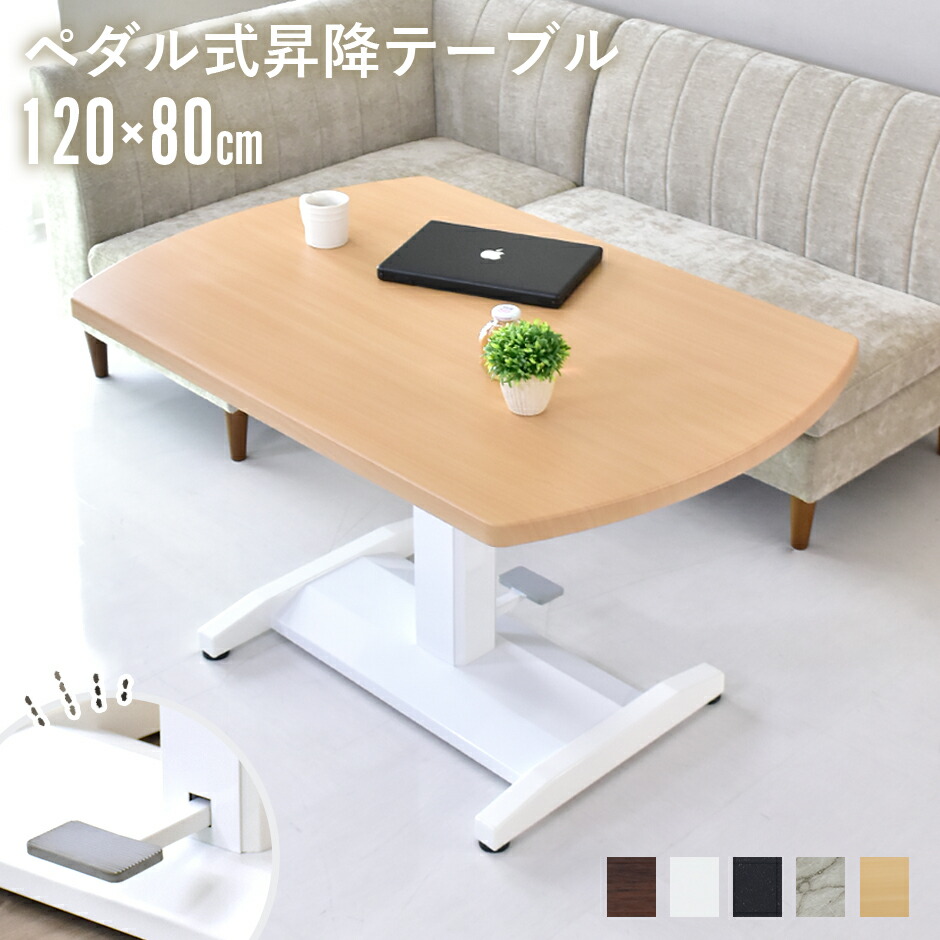 春夏寝具特集