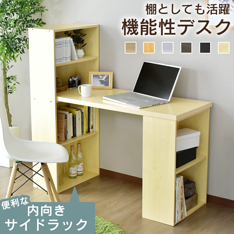 春夏寝具特集