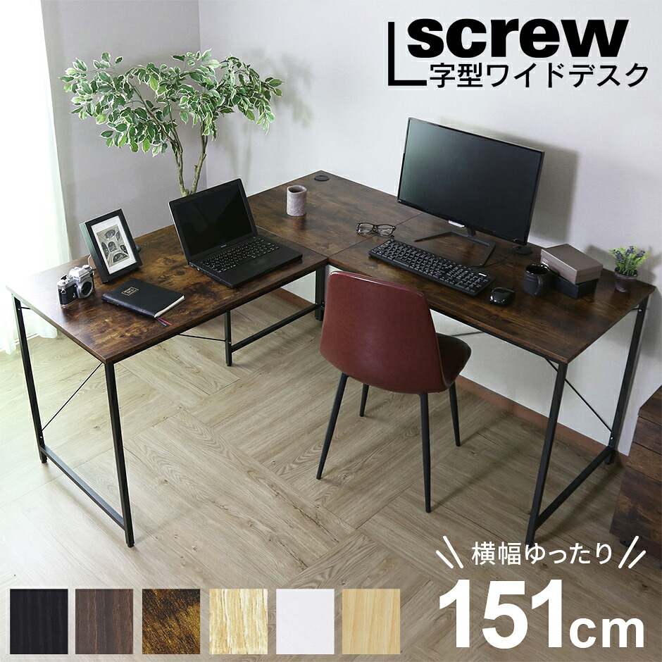 春夏寝具特集