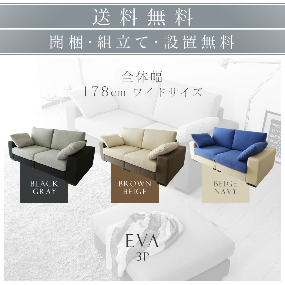 Office Doris I Wear Three Sofas And Hang Low Thailand Pooh Office Doris I Wear Three Sofas And