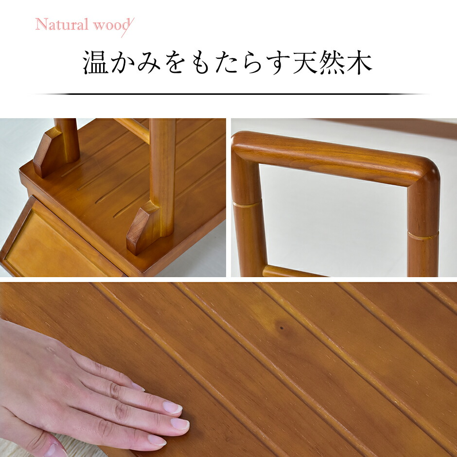 踏み台 玄関 60 木製 おしゃれ 2段 昇降 手すり 滑り止め 収納 玄関ステップ 昇降補助 台 段差解消 転倒防止 子供 キッズ お年寄り 介護 スロープ ハーゲン 父の日 送料無料 Devils Bsp Fr