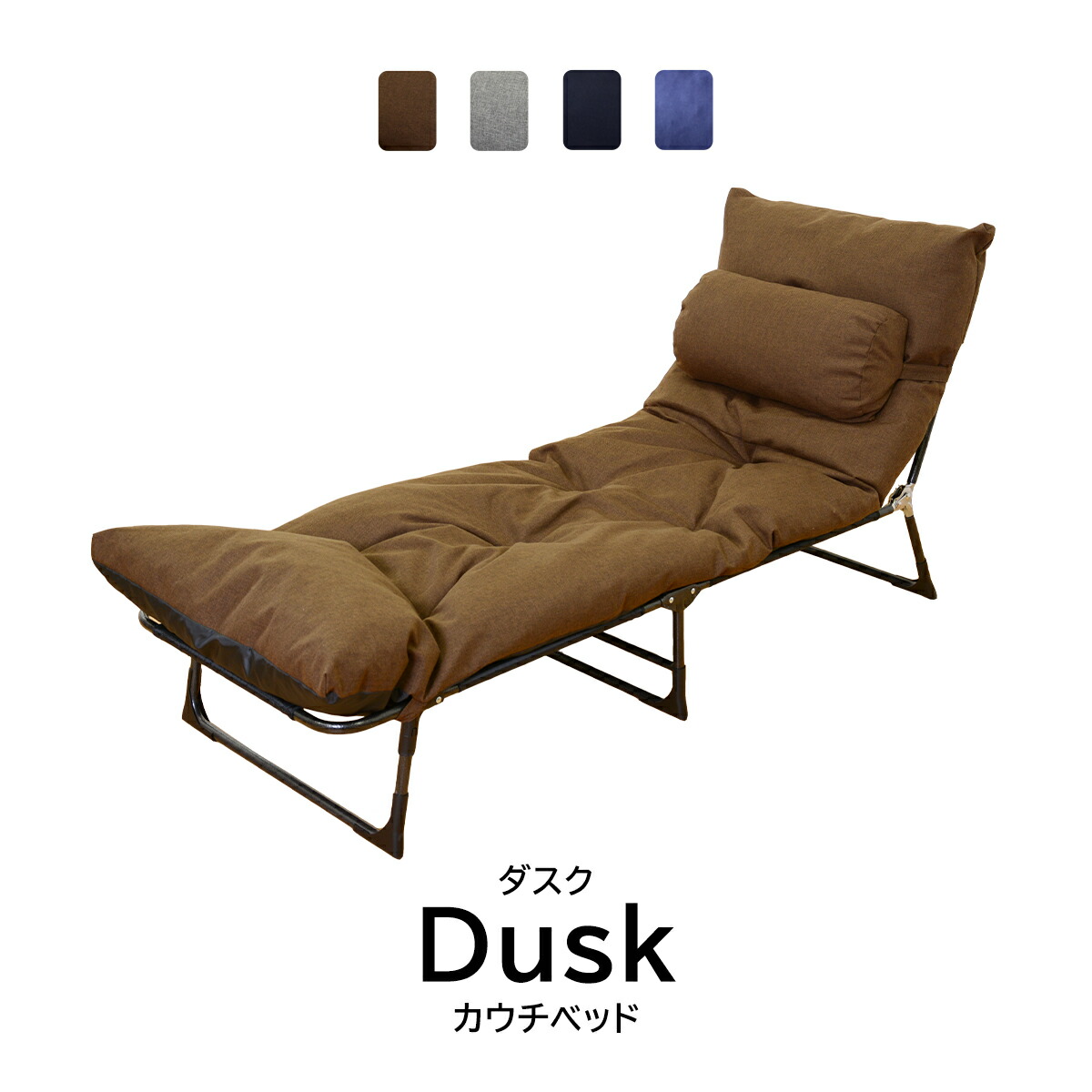 春夏寝具特集