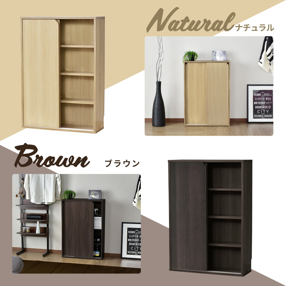 楽天市場 隙間収納 幅60 奥行21 高さ85 トイレ収納 おしゃれ トイレラック 収納棚 トイレットペーパー ストッカー 収納ケース ラック スリムラック 省スペース 飾り棚 北欧 イスキア ドリス 送料無料 Officedoris