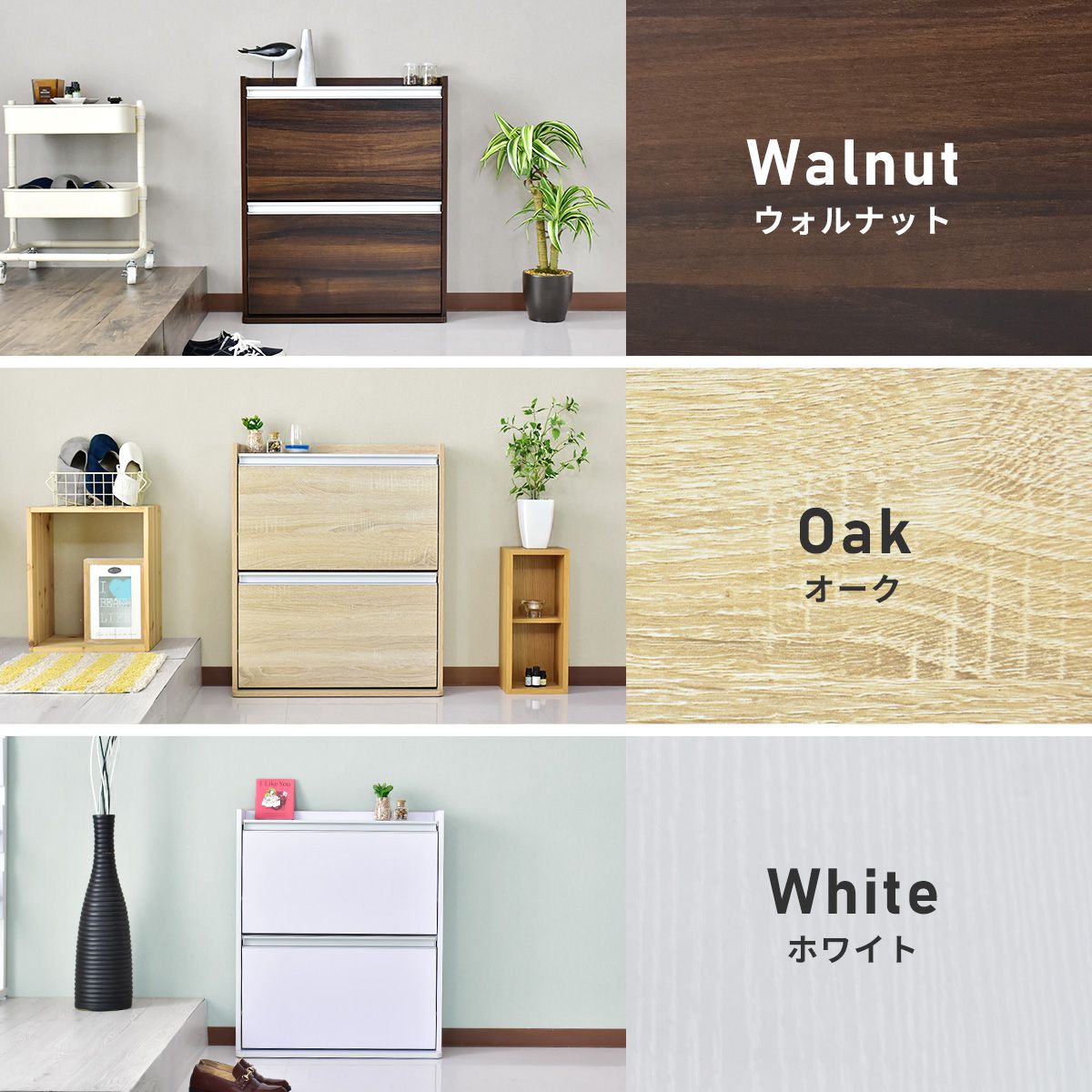 ポイント5倍 6 4 時 24時 楽天最安値に挑戦中 シューズボックス 薄型 通気口 スリム 幅63 ラック 収納 靴箱 下駄箱 シューズラック 通気性 木製 収納家具 リビング収納 玄関収納 北欧 レッシ2段 父の日 送料無料 Beregszaszietterem Hu