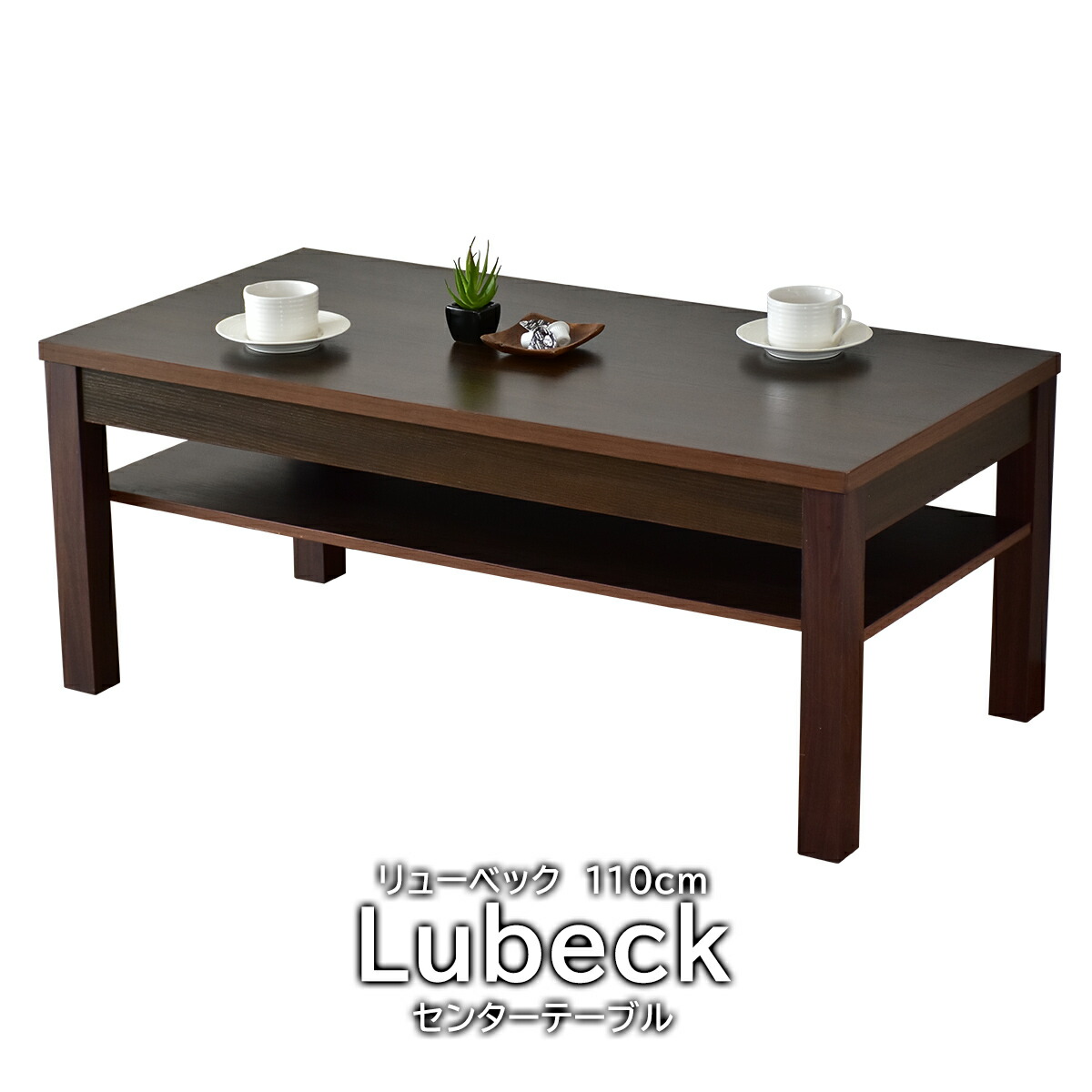 春夏寝具特集