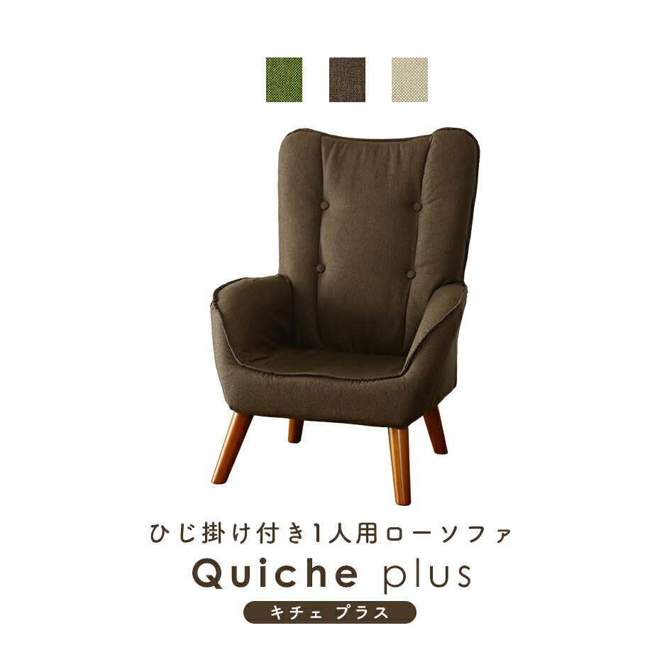 春夏寝具特集
