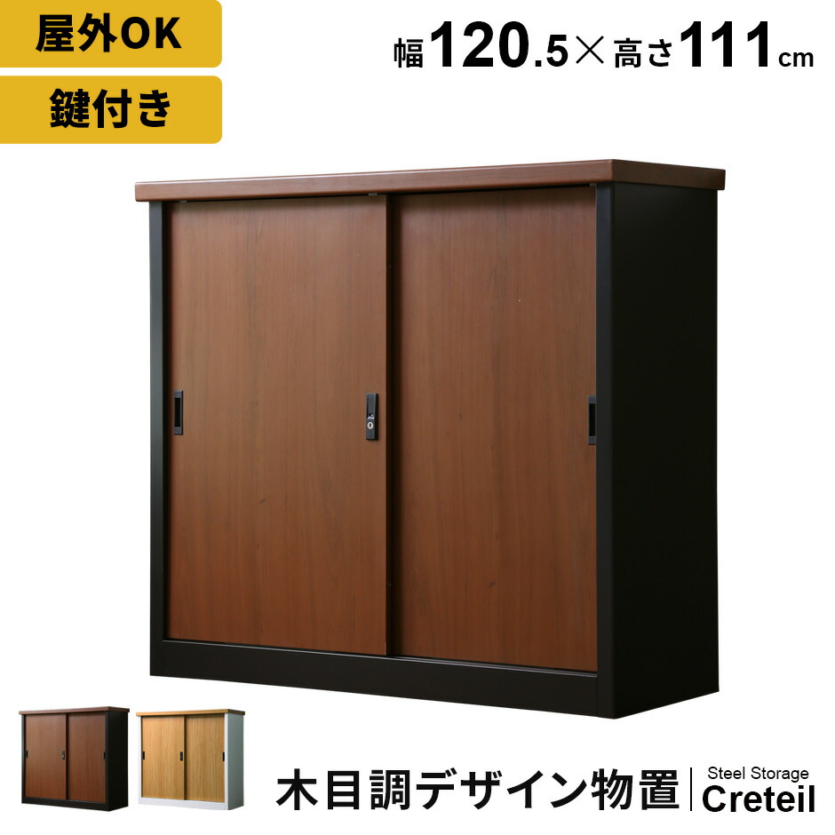 春夏寝具特集