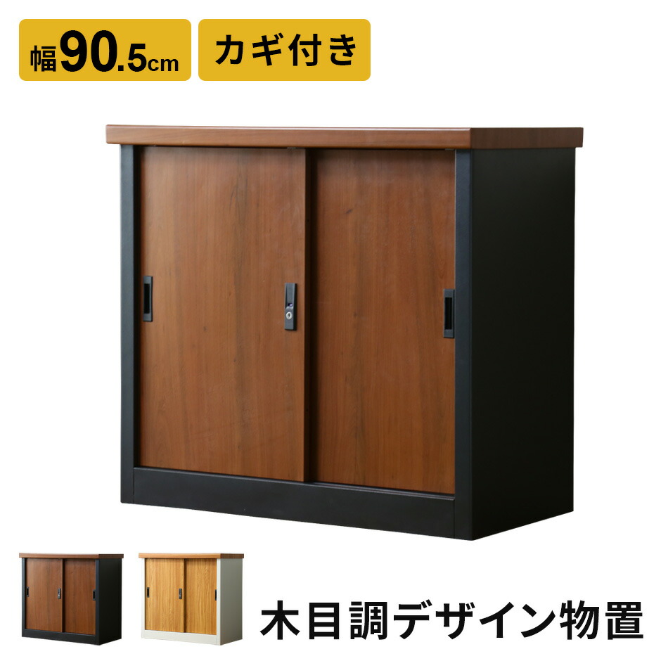 春夏寝具特集