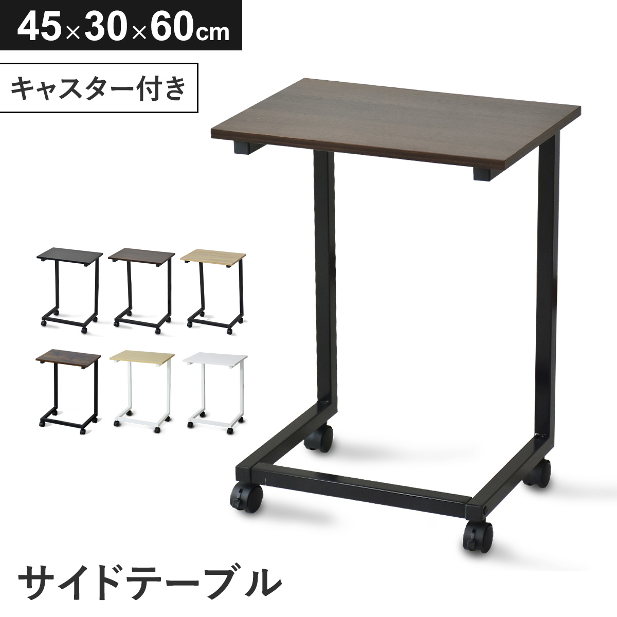 ビンテージ レザートップサイドテーブル [TA-442] シーザーストーン サイドテーブル 鉄脚 直径45 高さ45cm Firm