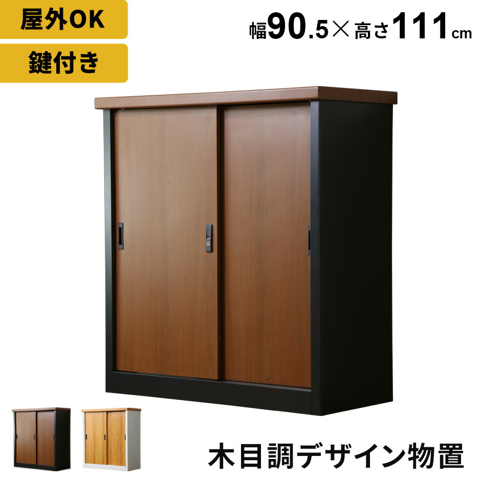 春夏寝具特集