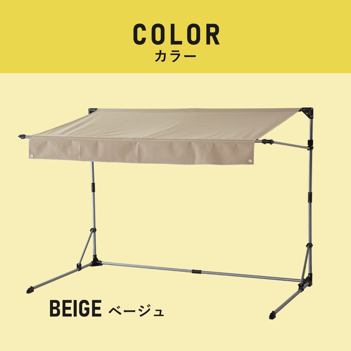 自転車置き場 テント カバー 雨よけ 家庭用 サイクルハウス 日よけ ガレージ バイク イージーガレージ 自転車 バイク置き場