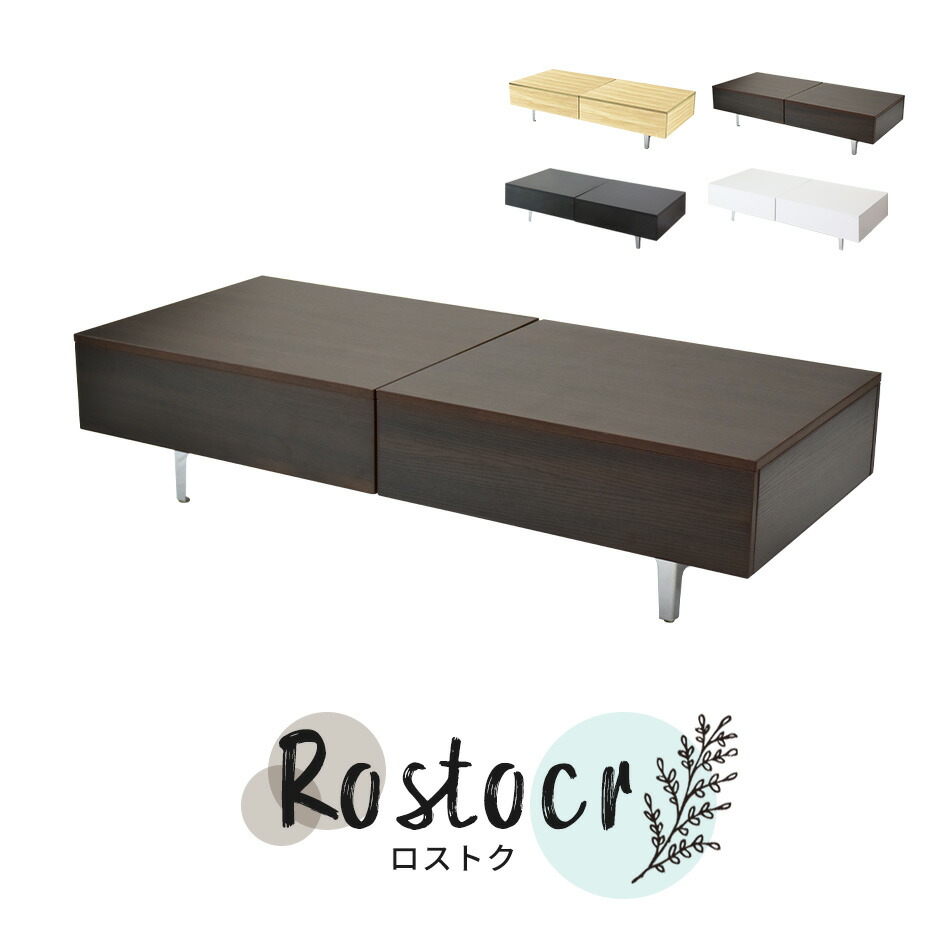rostoc_02.jpg