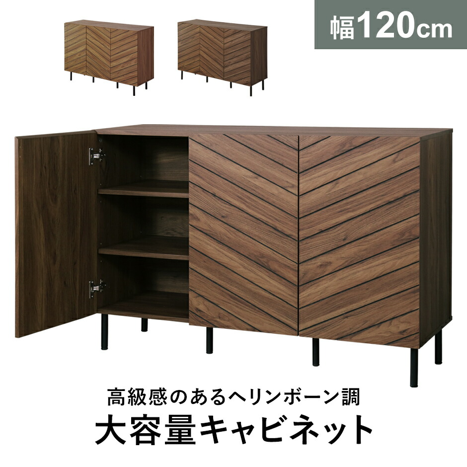 春夏寝具特集